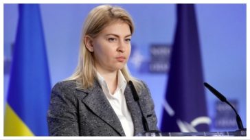 Ουκρανία: Η πρώην πρεσβευτής της στις ΗΠΑ είναι ύποπτη για διαφθορά