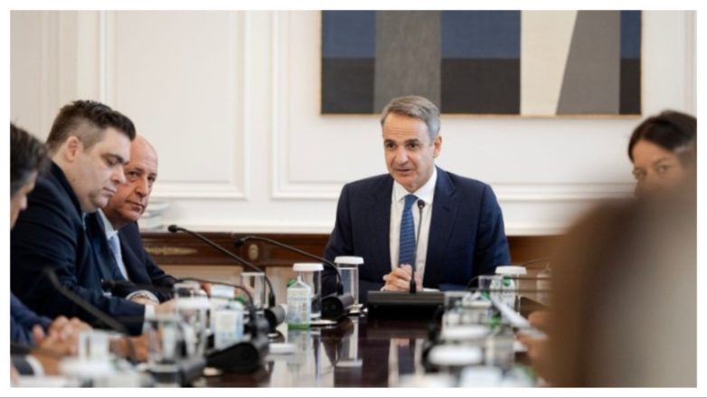 Μητσοτάκης: Η ενίσχυση της παραγωγικής βάσης στρατηγική προτεραιότητα για μία πιο ανταγωνιστική, εξωστρεφή και ανθεκτική ελληνική οικονομία Μητσοτάκης: Η ενίσχυση της παραγωγικής βάσης στρατηγική προτεραιότητα για μία πιο ανταγωνιστική, εξωστρεφή και ανθεκτική ελληνική οικονομία