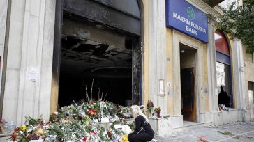Υπόθεση Marfin: Έφτασε στην Ελλάδα η 46χρονη κατηγορούμενη Ελένη Αργυρίου