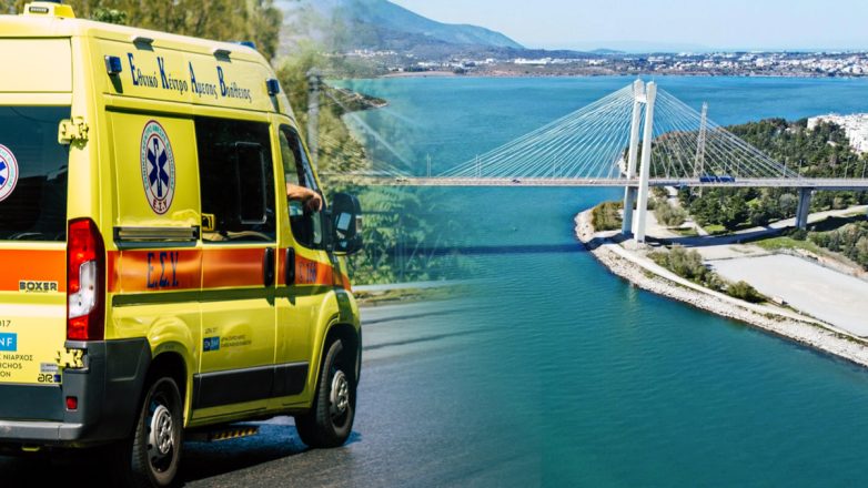 Έκανε «σάλτο μορτάλε» από την Υψηλή Γέφυρα της Χαλκίδας και σώθηκε Έκανε «σάλτο μορτάλε» από την Υψηλή Γέφυρα της Χαλκίδας και σώθηκε