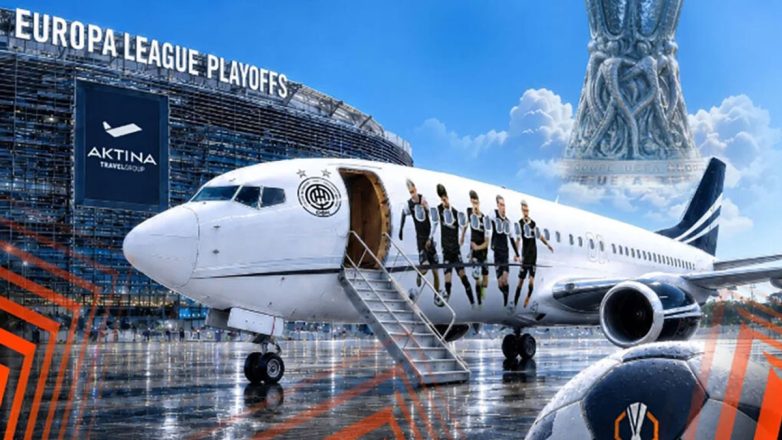 ΟΦΗ: Τσάρτερ για τα πλέι-οφ του Europa League ΟΦΗ: Τσάρτερ για τα πλέι-οφ του Europa League