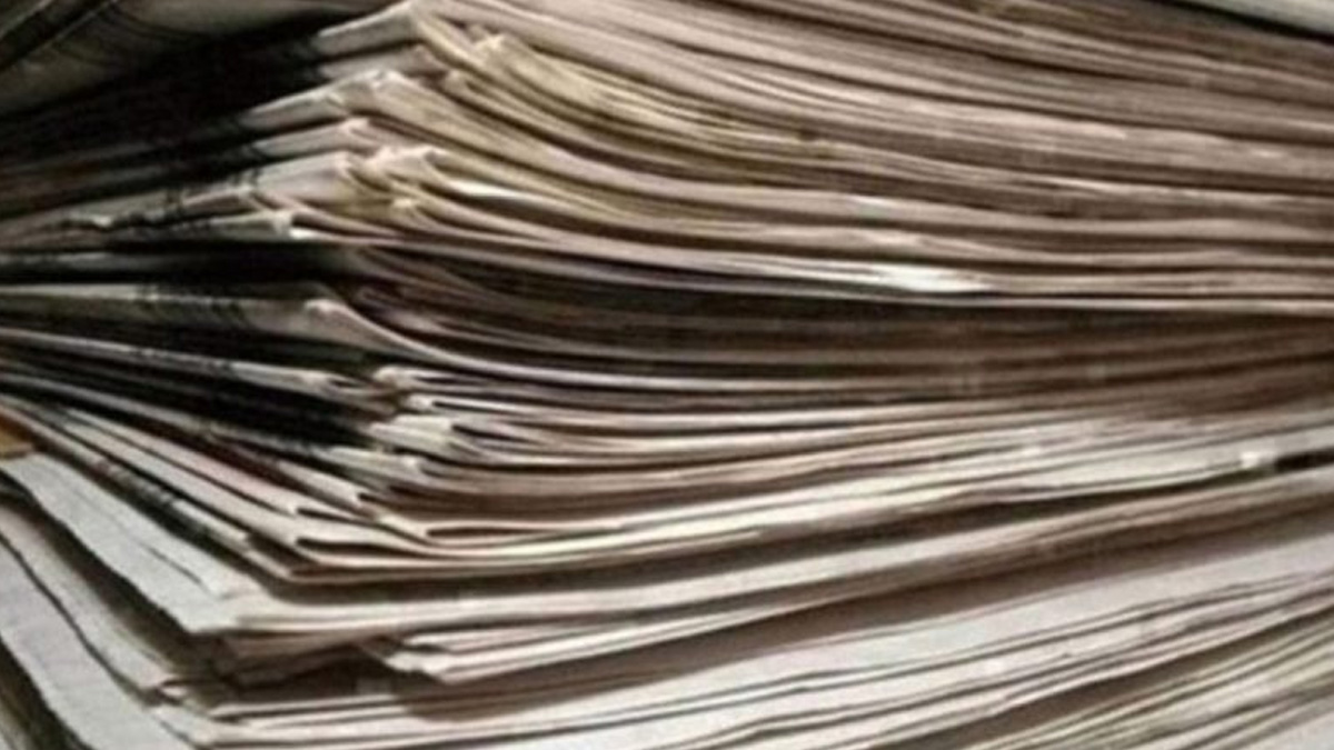 Τα πρωτοσέλιδα των εφημερίδων της Παρασκευής