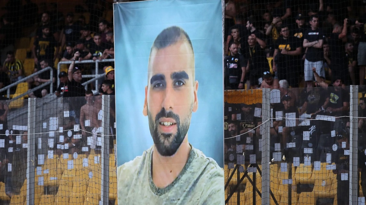 «Πάντα, Παντού, Παρών»