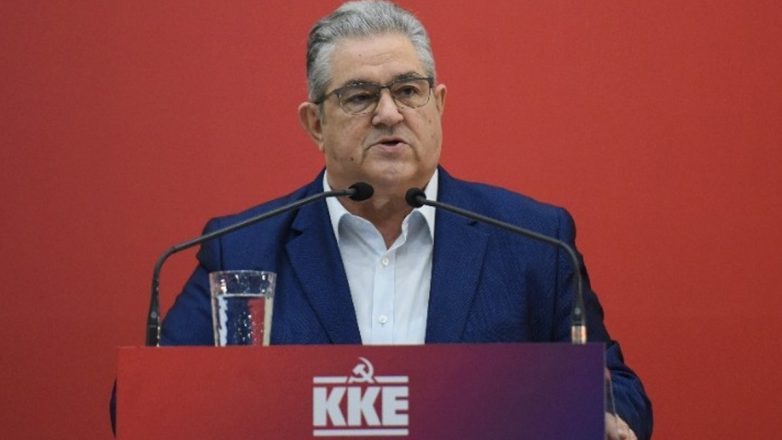 Κουτσούμπας: Το ΚΚΕ έχει στο στόχαστρο τον πραγματικό αντίπαλο, το σύστημα της εκμετάλλευσης