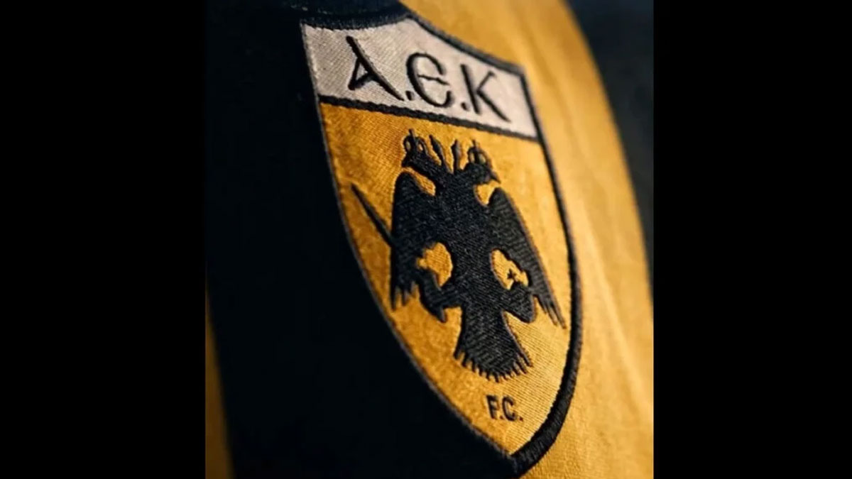 AEK: Τα αποκαλυπτήρια της νέας φανέλας