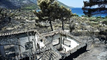 Από σήμερα οι αιτήσεις για αποζημιώσεις στους πυρόπληκτους