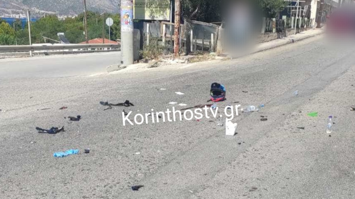 Κόρινθος: Αυτοκίνητο συγκρούστηκε με μοτοσικλέτα