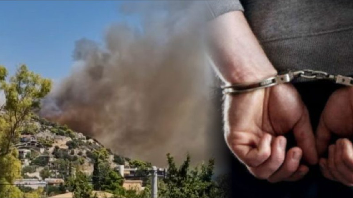 Τρεις συλλήψεις για πυρκαγιές από αμέλεια σε Αργολίδα, Πέραμα και Ροδόπη