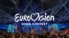 Αλλαγές στους κανονισμούς της Eurovision 2027