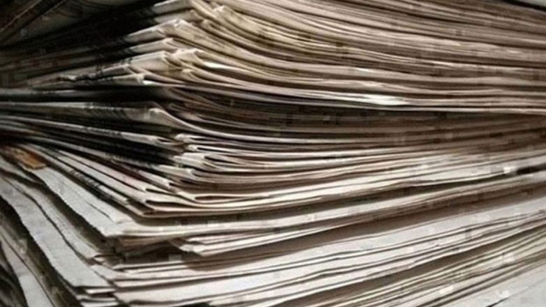 Τα πρωτοσέλιδα των εφημερίδων της Τετάρτης