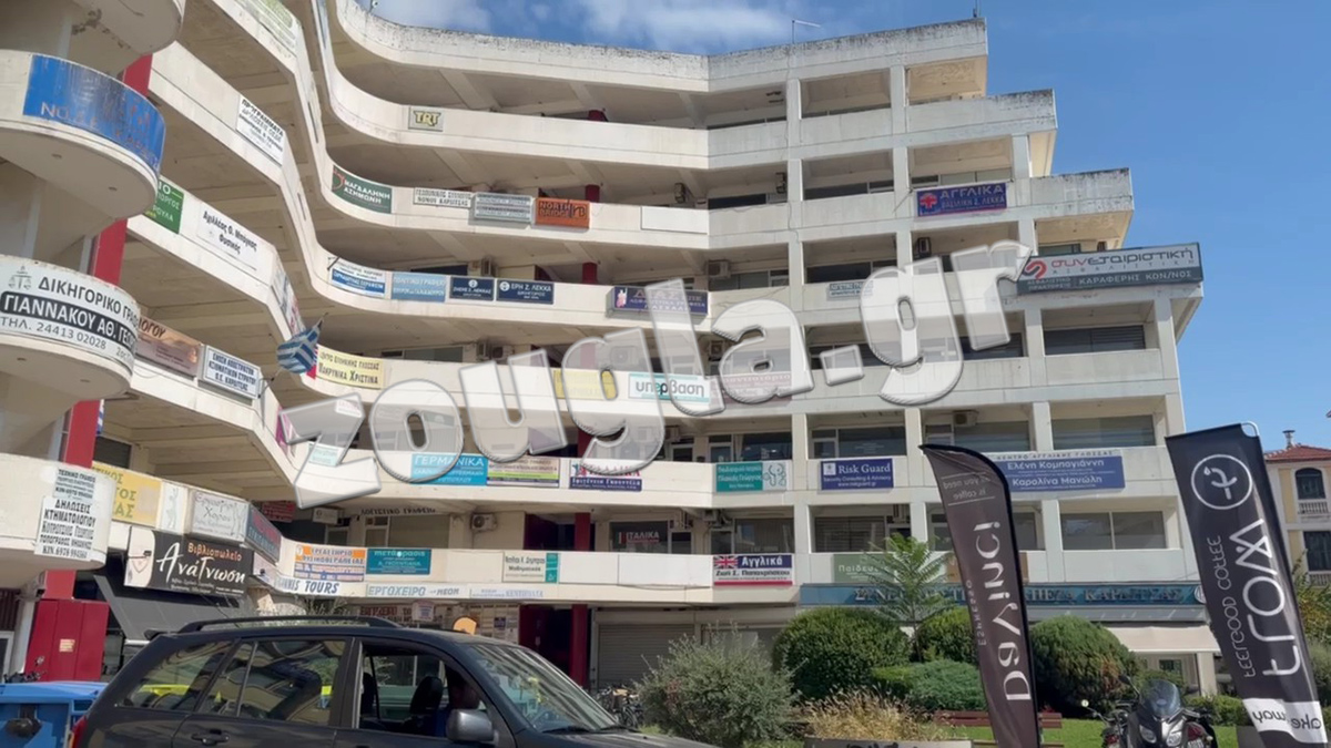 Όταν ο μισθός του βουλευτή χτίζει εμπορικά κέντρα και πολιτικές δυναστείες