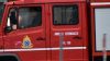 Χωρίς ενεργό μέτωπο η πυρκαγιά στο Ακόντιο Βοιωτίας