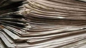 Τα πρωτοσέλιδα των εφημερίδων της Πέμπτης
