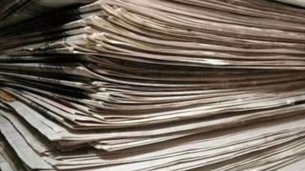 Τα πρωτοσέλιδα των εφημερίδων της Πέμπτης