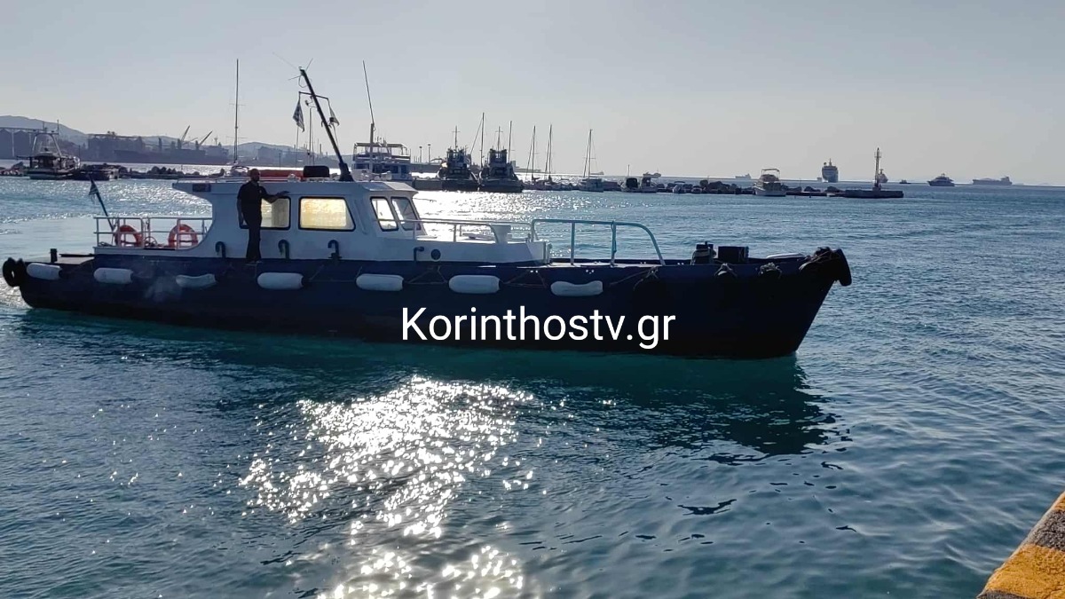 Ισθμός Κορίνθου: Εντοπίστηκε σορός νεαρού άνδρα
