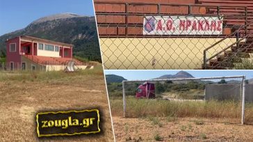 Πόρος Κεφαλονιάς: Συνεχίζεται το σίριαλ με το γήπεδο των Τζαννάτων και τον Δήμαρχο Αργοστολίου, Θ. Μιχαλάτο