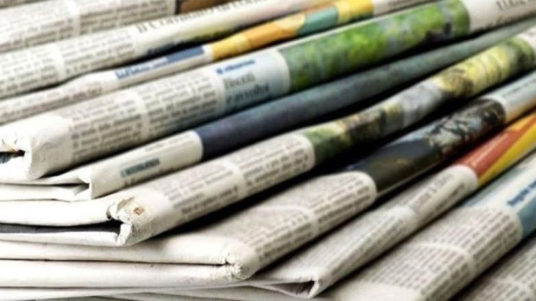Τα πρωτοσέλιδα και τα οπισθόφυλλα των εφημερίδων του Σαββατοκύριακου Τα πρωτοσέλιδα και τα οπισθόφυλλα των εφημερίδων του Σαββατοκύριακου