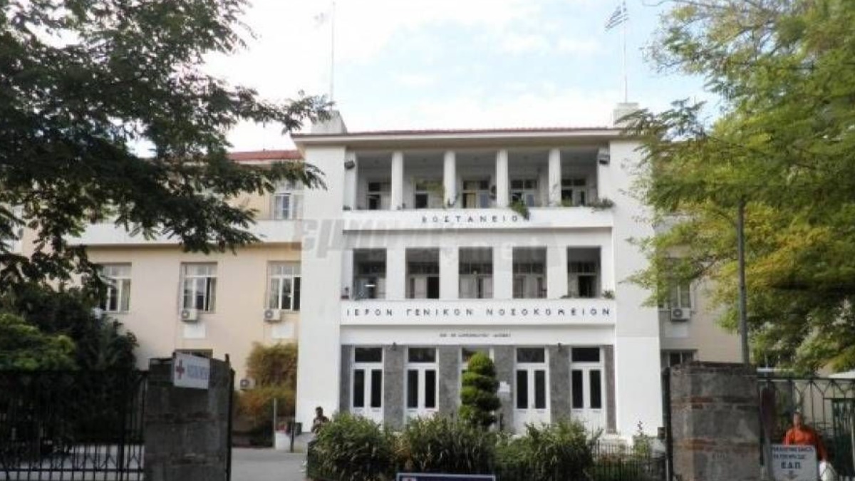 Ιατρικός Σύλλογος Χαλκιδικής: «Mέσα σε όλη αυτήν την καταστροφή, δε χάθηκε ανθρώπινη ζωή»