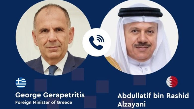 Επικοινωνία Γεραπετρίτη με τον ΥΠΕΞ του Μπαχρέιν