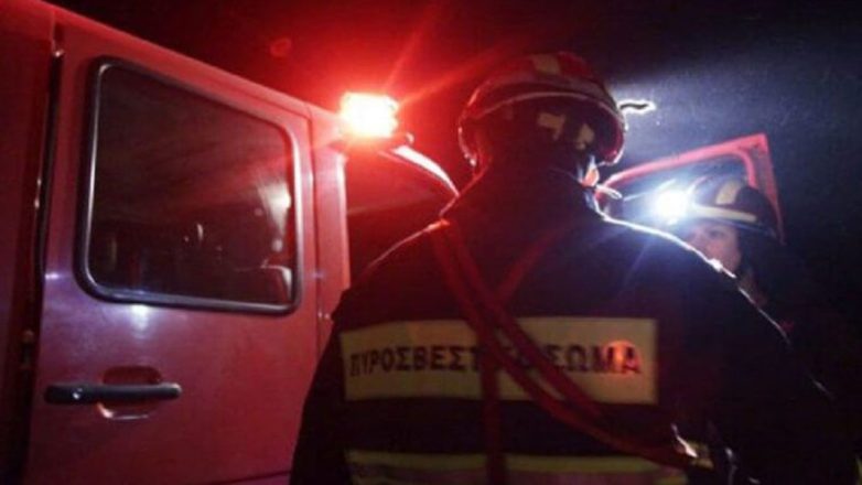 Πυρκαγιά σε δασική έκταση στο Καρπενήσι Πυρκαγιά σε δασική έκταση στο Καρπενήσι
