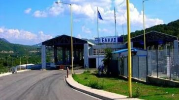 Ιωάννινα: Σύλληψη καταζητούμενου για διακίνηση μεταναστών