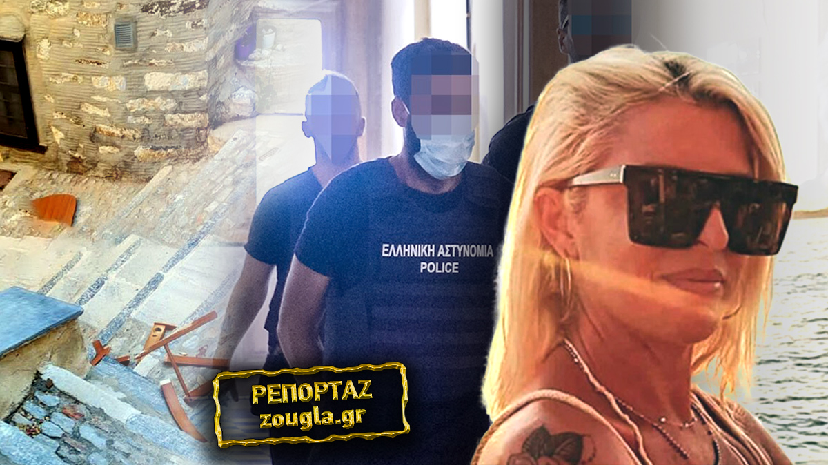 Σύρος: Το στοιχείο «κλειδί» για τη μοιραία μαχαιριά στη διασώστρια του ΕΚΑΒ