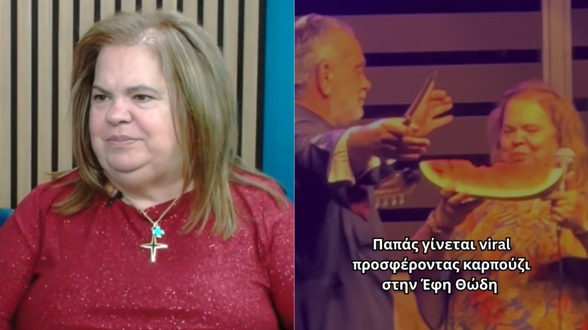 Έφη Θώδη: Παπάς έκοψε καρπούζι μπροστά της την ώρα που τραγουδούσε σε πανηγύρι και έγινε viral