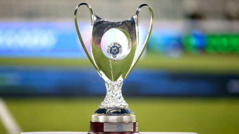 Κύπελλο Ελλάδας: Οι 15 ομάδες της League Phase Κύπελλο Ελλάδας: Οι 15 ομάδες της League Phase