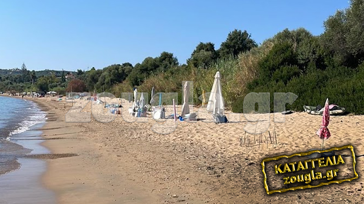 Κατάληψη με πακτωμένες ομπρέλες σε δημόσια παραλία στην Κορώνη Μεσσηνίας