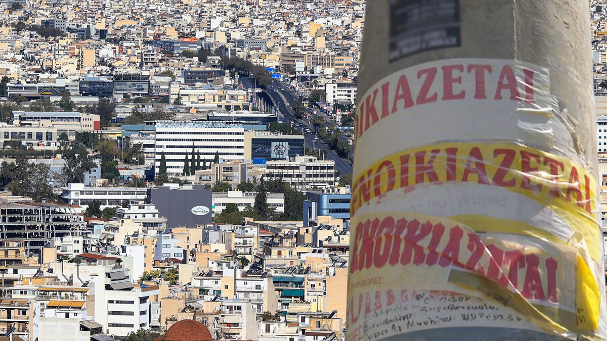 Φοιτητική στέγη: Απλησίαστα ενοίκια με τιμές πάνω από 660 ευρώ για 50 τ.μ. στο κέντρο της Αθήνας