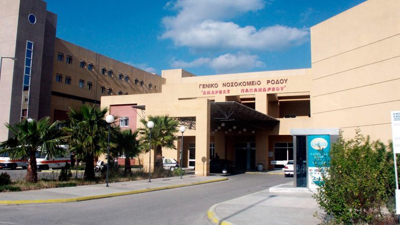 «Θερίζει» η γαστρεντερίτιδα στη Ρόδο «Θερίζει» η γαστρεντερίτιδα στη Ρόδο