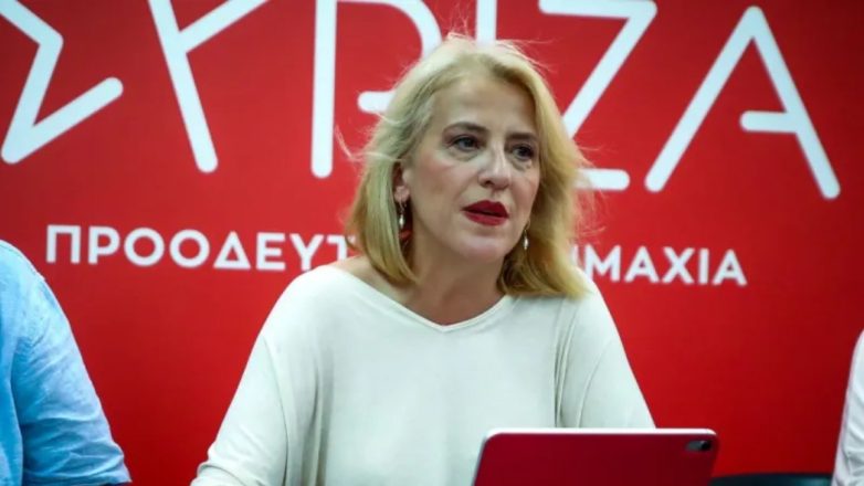 ΣΥΡΙΖΑ: Ανακοινώθηκαν νέοι Τομεάρχες