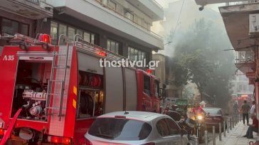 Φωτιά σε εγκαταλελειμμένο κτήριο στη Θεσσαλονίκη