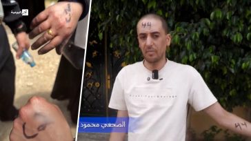 Σάλος στη Δυτική Όχθη: Ισραηλινοί στρατιώτες σημείωσαν αριθμούς στα μέτωπα Παλαιστινίων