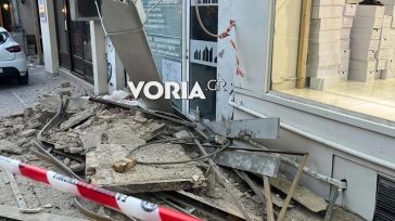 Θεσσαλονίκη: Αποκολλήθηκε τμήμα μπαλκονιού στο κέντρο της πόλης