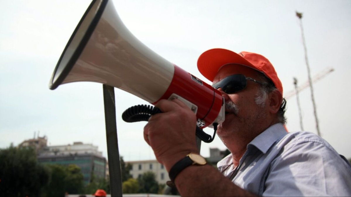 ΑΔΕΔΥ: Ο αγώνας για την επαναφορά του 13ου και του 14ου μισθού στο Δημόσιο συνεχίζεται