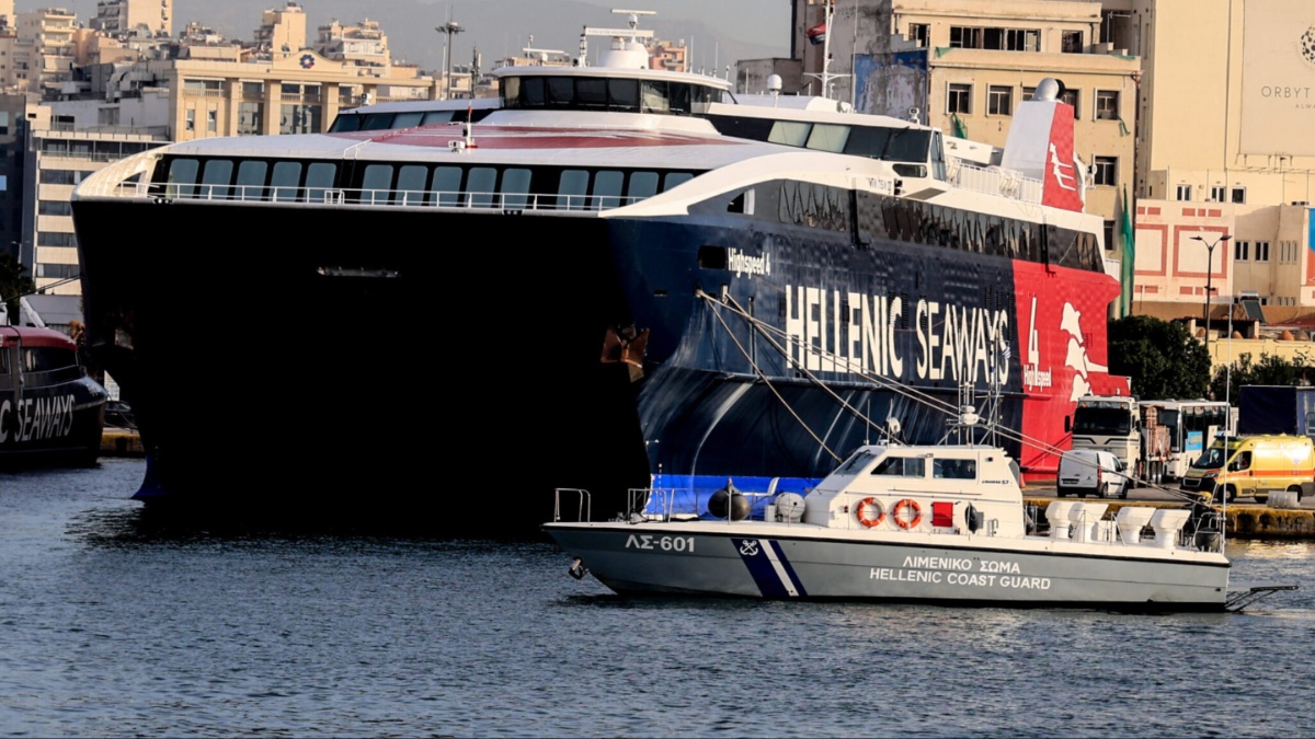 Εντατικοί οι έλεγχοι στο λιμάνι του Πειραιά – Σύλληψη 20χρονου με κοκαΐνη και κάνναβη
