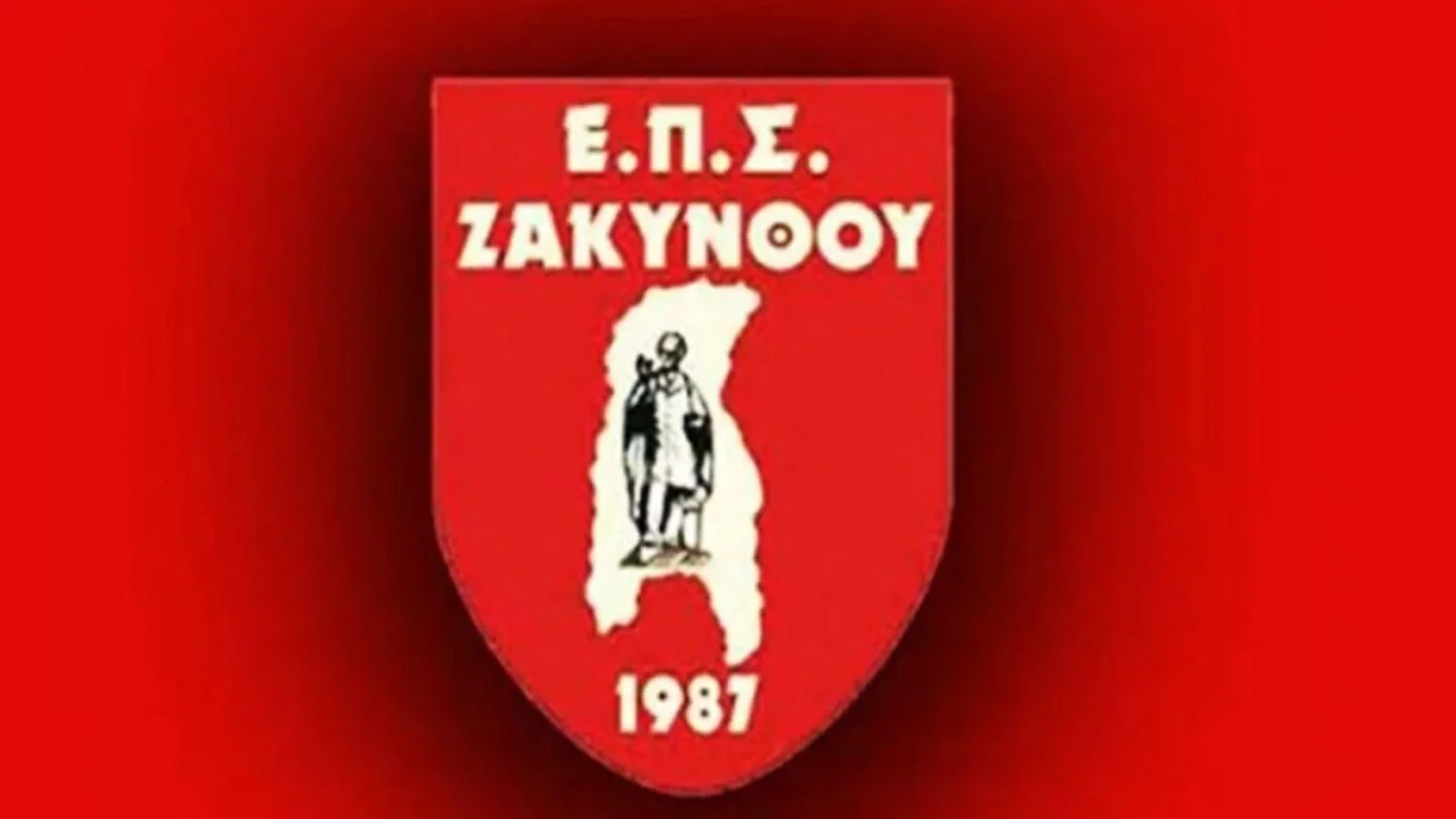 Ακέφαλη μένει η ΕΠΣ Ζακύνθου