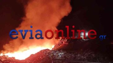 Πυρκαγιά στον ΧΥΤΑ Καρύστου