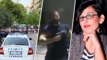 Νέα Σμύρνη: Ο δράστης της δολοφονίας είχε συλληφθεί στην Αλβανία – Κακοποιούσε τη σύζυγό του