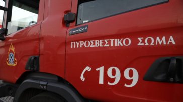 Φωτιά στο Πεντάκορφο Αιτωλοακαρνανίας
