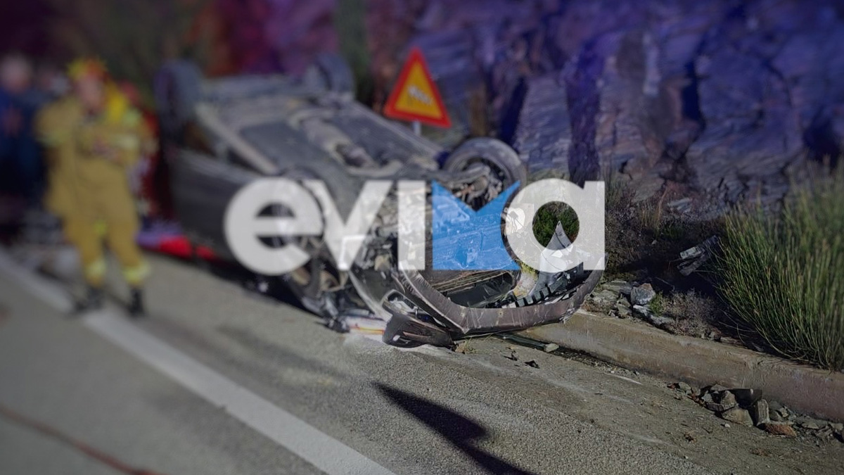 Δύο τραυματίες σε τροχαίο στην Κάρυστο