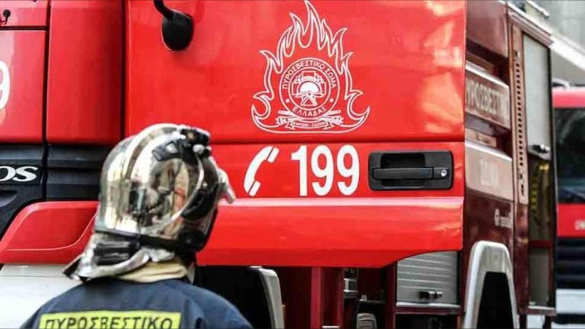 Φωτιά στα Γρεβενά