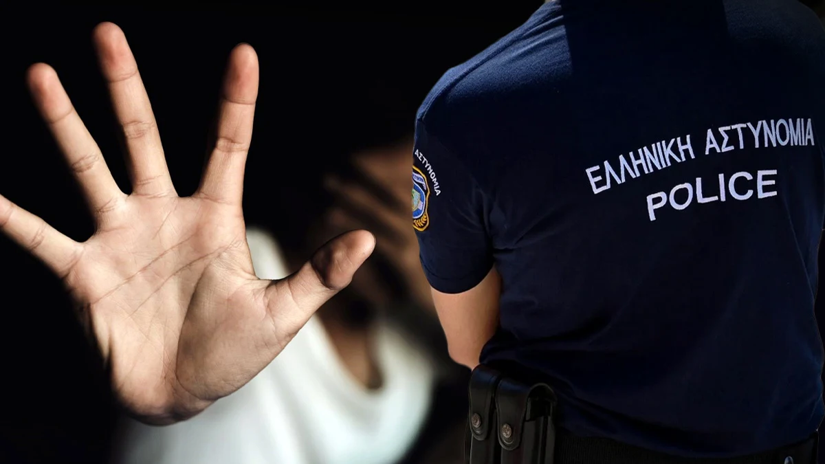 Στο νοσοκομείο και όχι στο κρατητήριο ο αστυνομικός που κατηγορείται για βιασμό της συντρόφου του