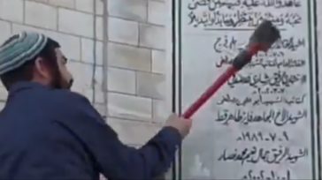 Ισραηλινός ακροδεξιός βουλευτής καταστρέφει παλαιστινιακό μνημείο υπό τη συνοδεία των IDF