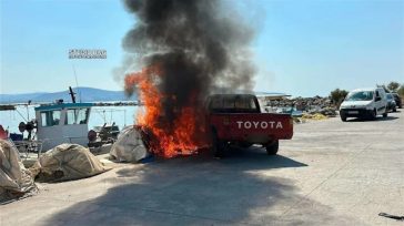 Αργολίδα: Φωτιά σε αυτοκίνητο στο λιμάνι της Νέας Κίου