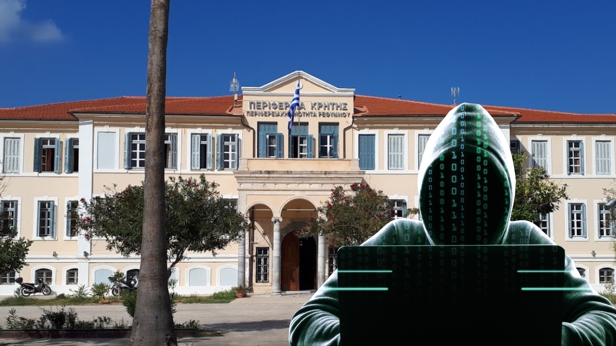 Ασυνήθιστη τραπεζική απάτη από χάκερς στην Κρήτη