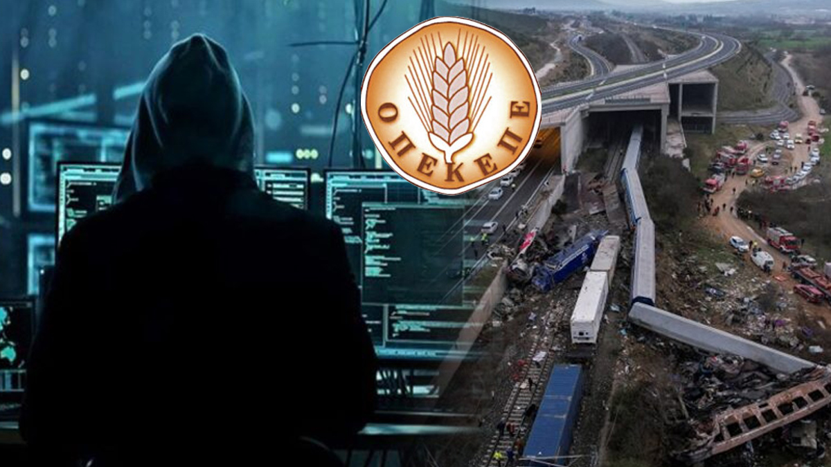 Δικαστική «καταιγίδα» για την κυβέρνηση: ΟΠΕΚΕΠΕ, Τέμπη και υποκλοπές