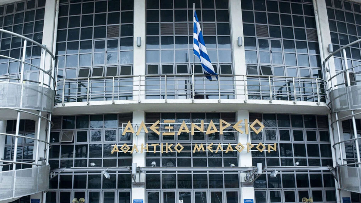 Στο σχέδιο ανάπλασης της ΔΕΘ το προπονητήριο του Άρη