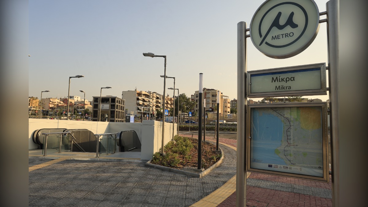 Μετρό Θεσσαλονίκης: Στις 15:00 ανοίγουν για τον κόσμο οι 5 νέοι σταθμοί